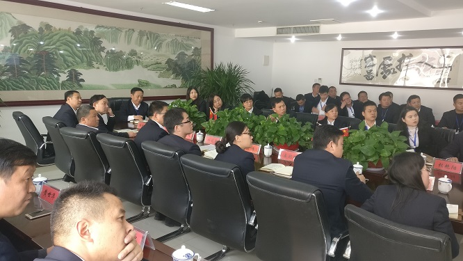 河南7790必发集团官网建设集团组织召开第四时度项目经理睬