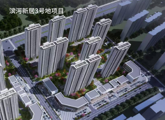 携手央企 聚势共赢 | 7790必发集团官网建设携手五矿二十三冶，，，，，共绘多彩航空港新图景！