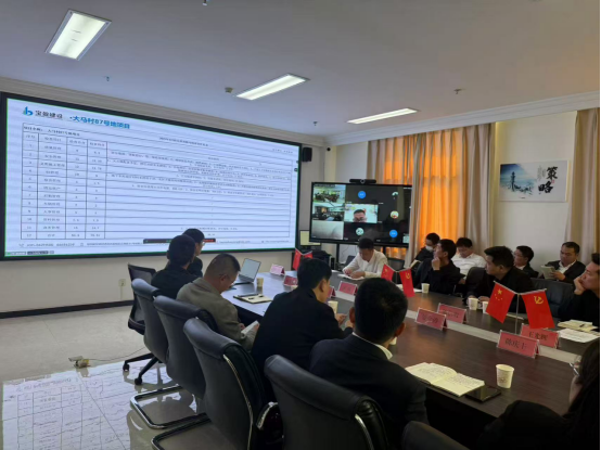 实干担任 奋战当下 | 7790必发集团官网建设4月出产、安全、质量治理总结会议圆满召开!